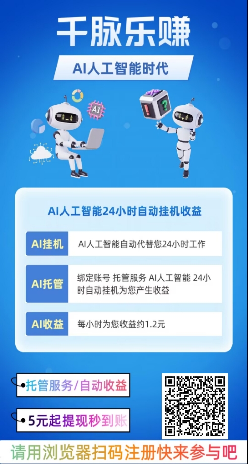 20250712214702361-mmexport1752326074630