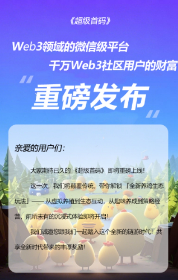 20250712231014888-mmexport1752161509699