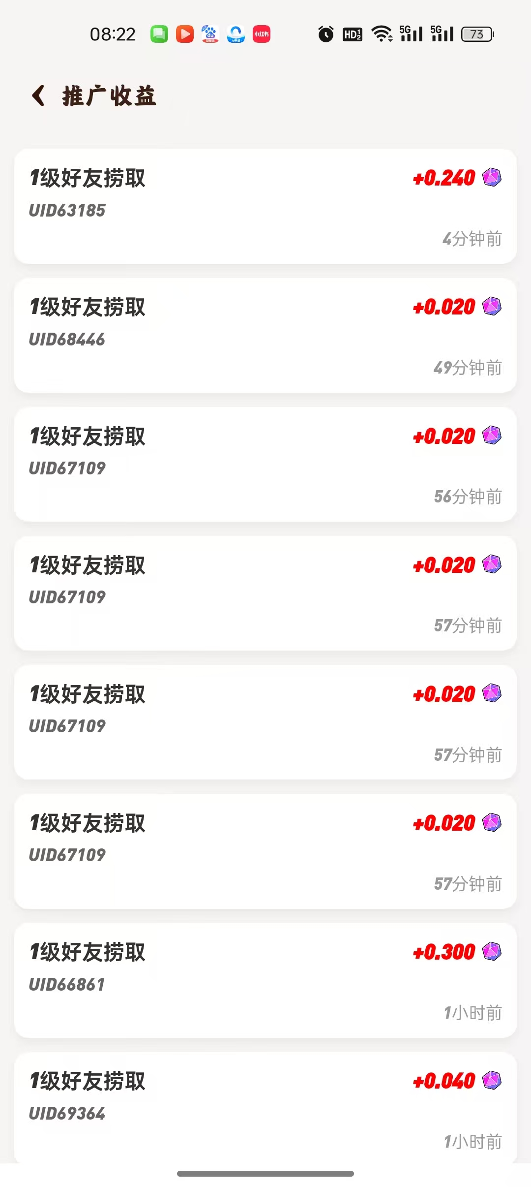 20250714082324237-微信图片_20250714082259_11