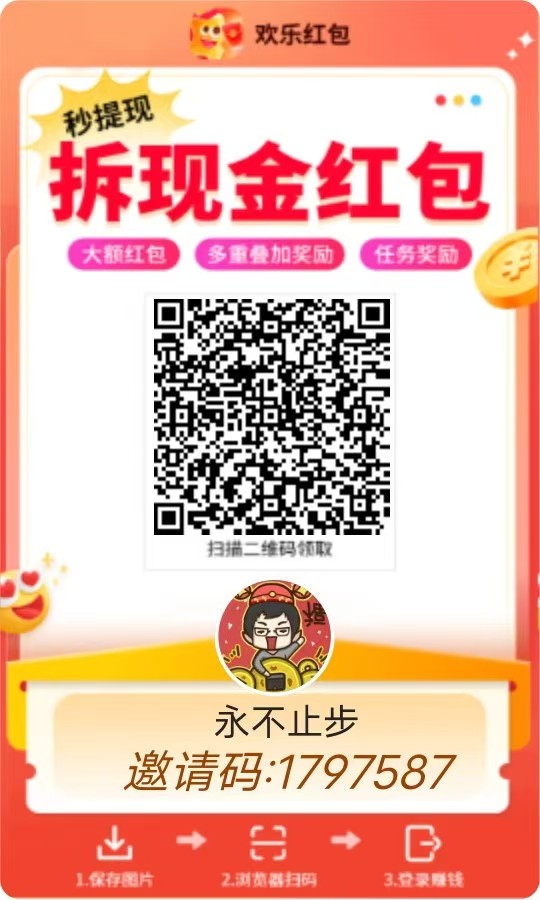 20250714083436931-微信图片_2025-07-14_082426_409