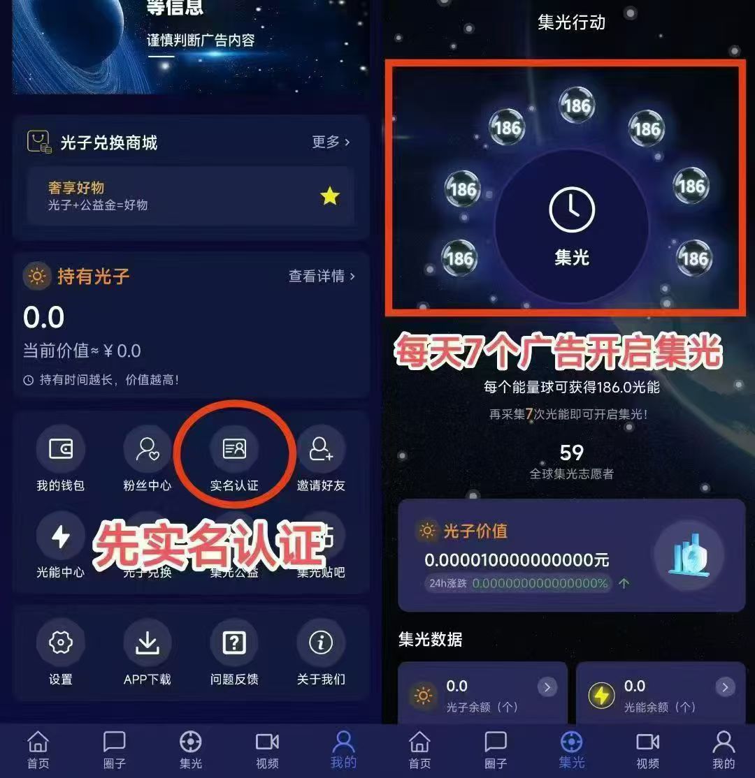 20250714135539553-mmexport1752471263392