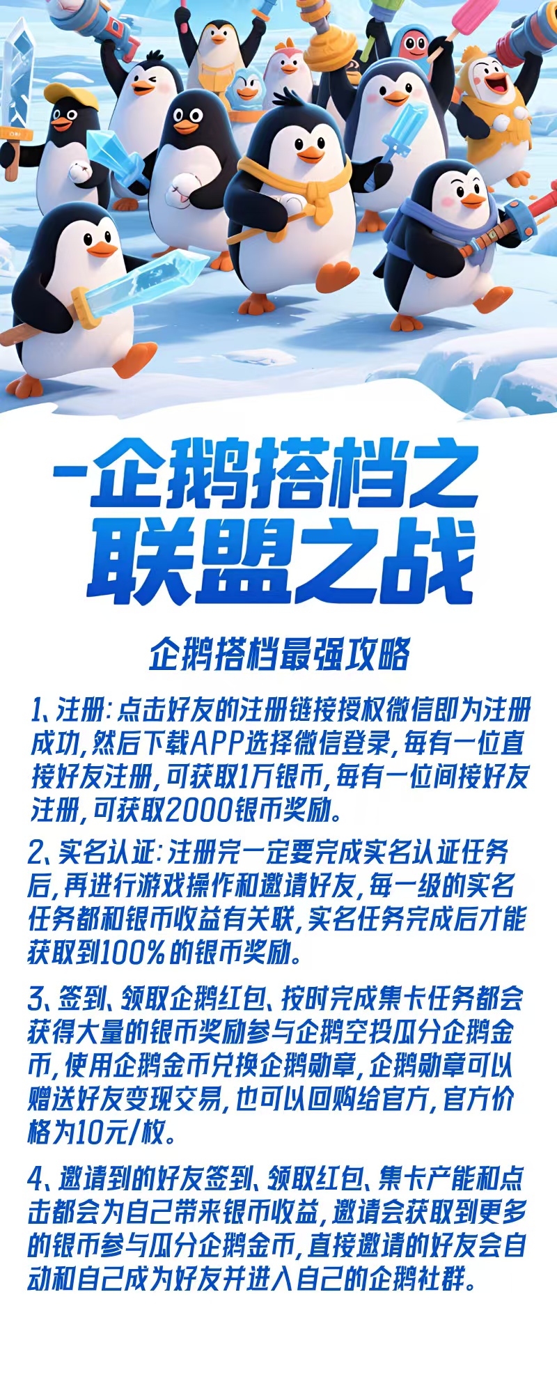 20250714182003151-mmexport1752481040178