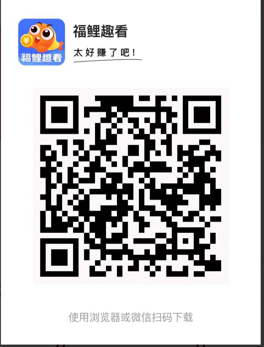 20250714194817530-mmexport1752492700459