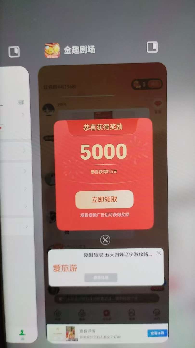 20250715102327564-1752545488945