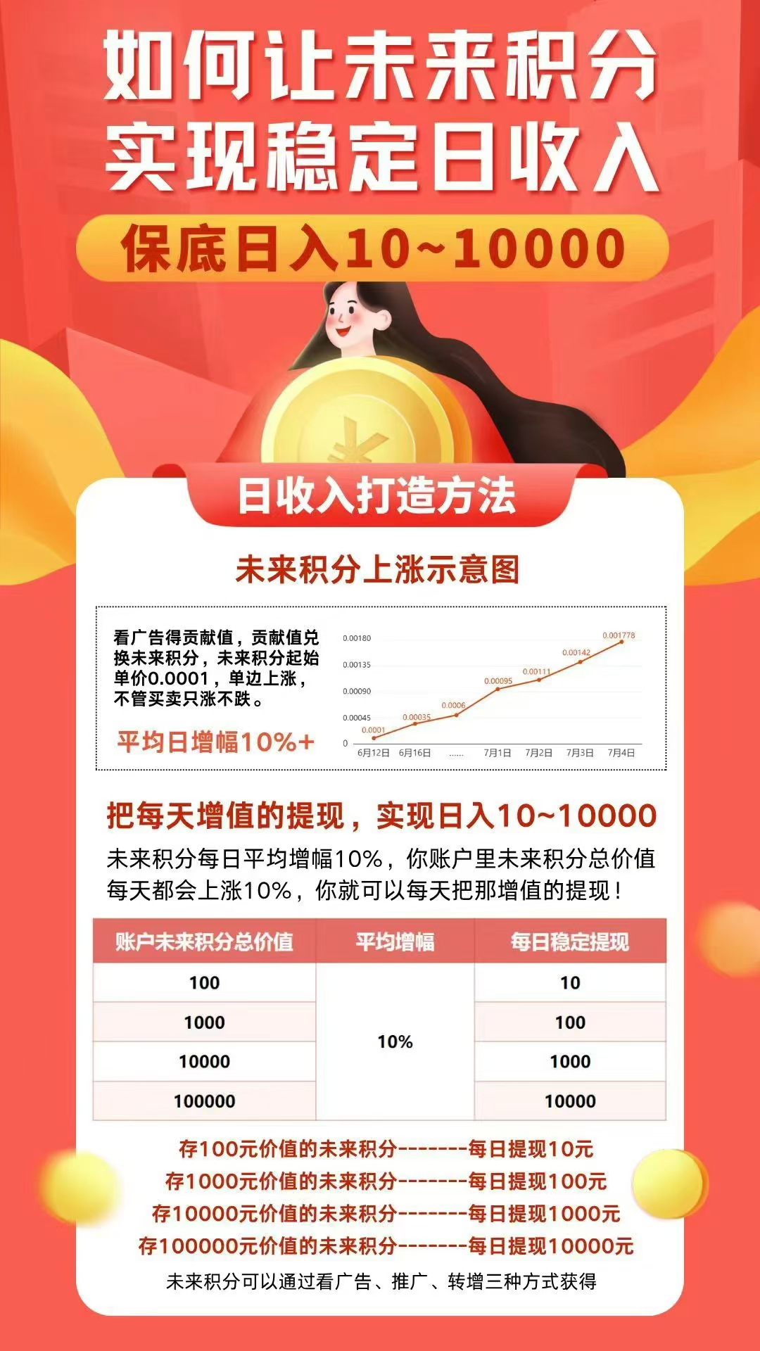 20250715132238977-微信图片_20250715130854