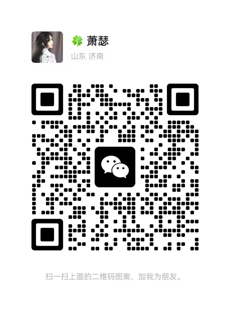 20250715132253821-E3FFDDEDC4A13F34B4FA452EFE7EE74B