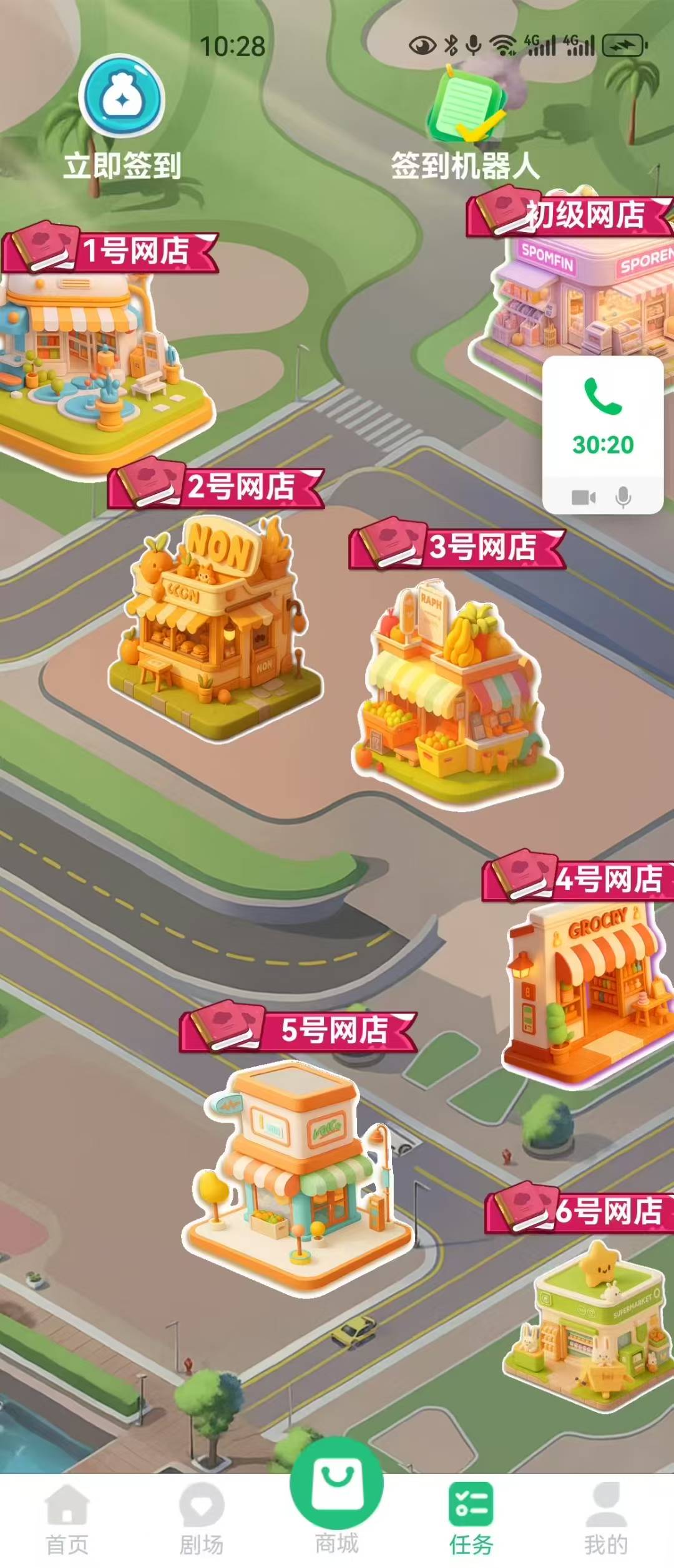 20250715162442313-1000011624