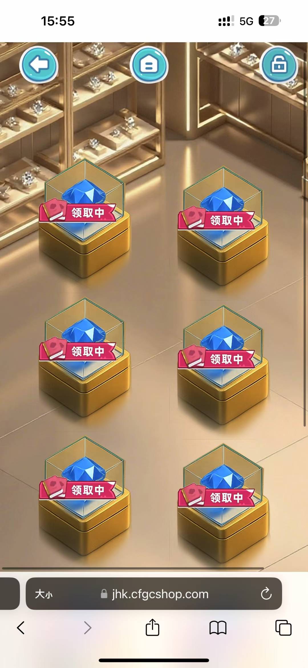 20250715162442543-1000011622