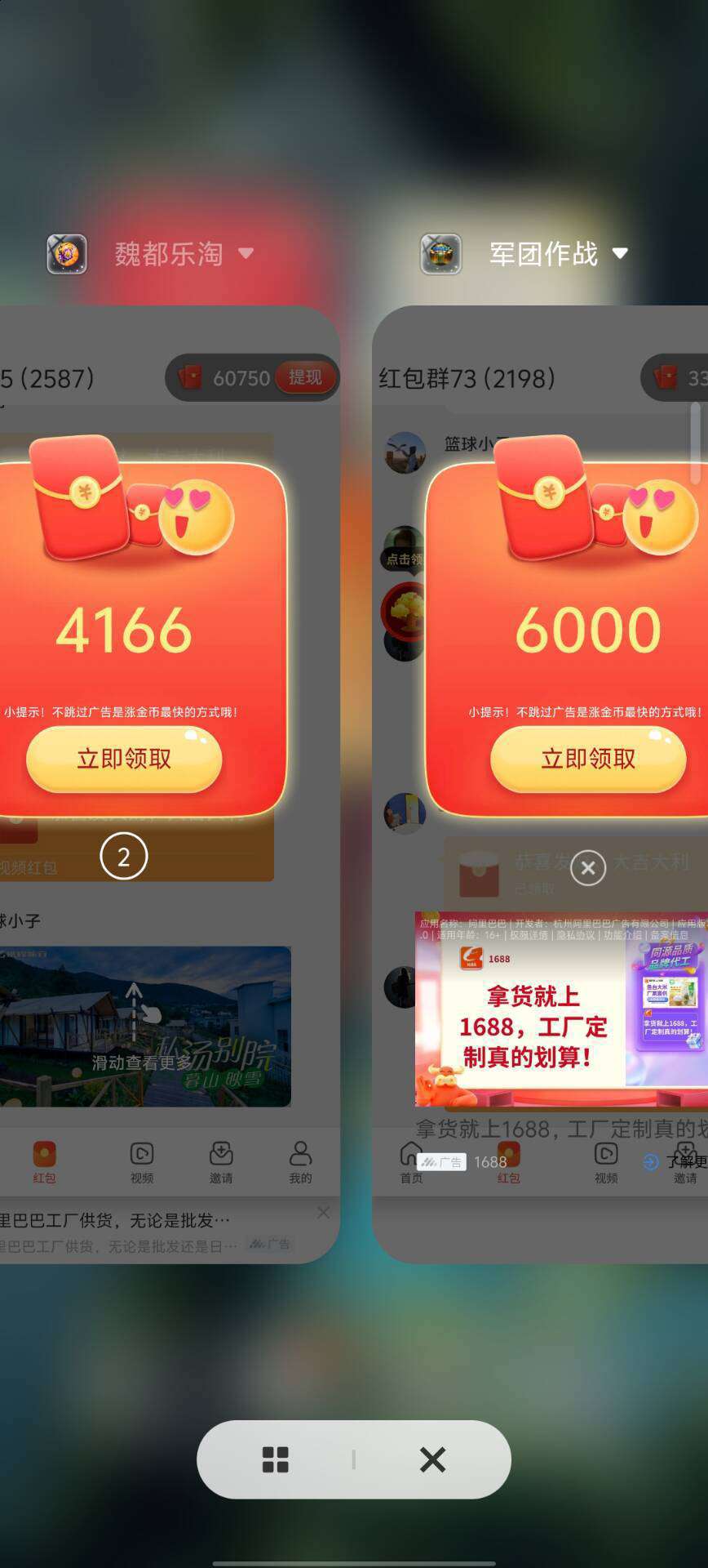 20250715190042837-1752577104456