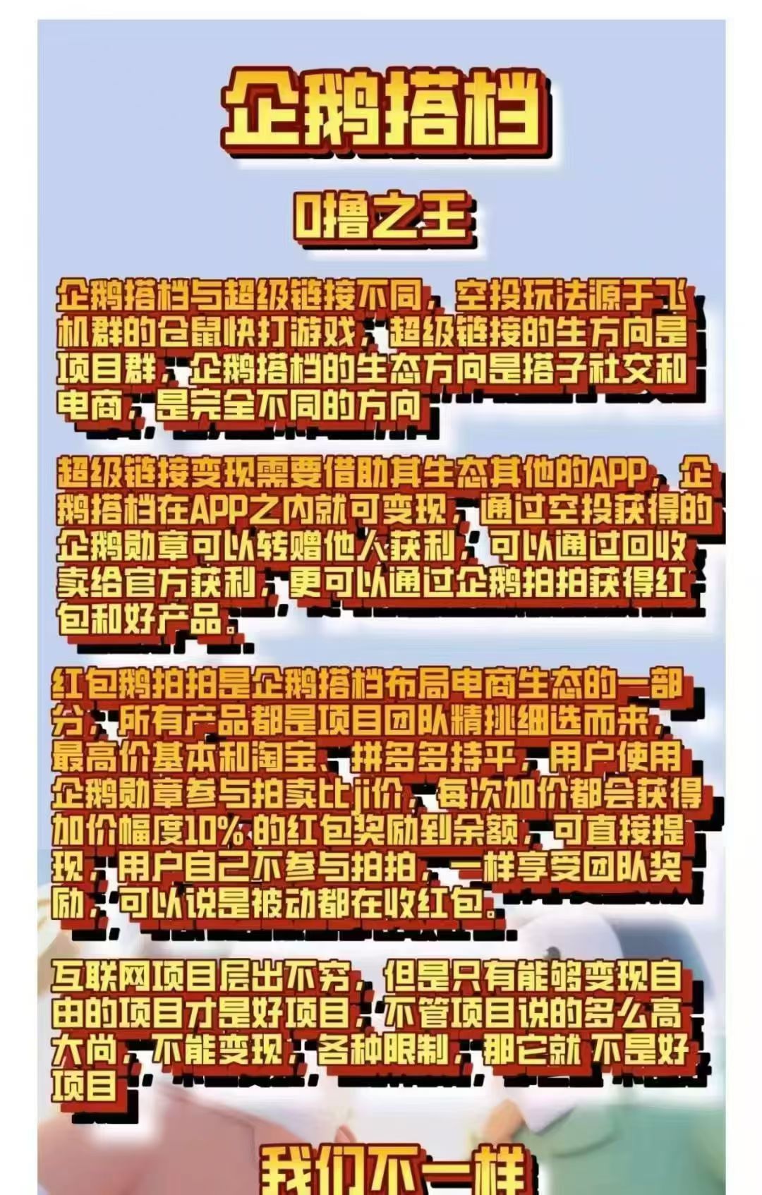 20250715190850394-1000128368