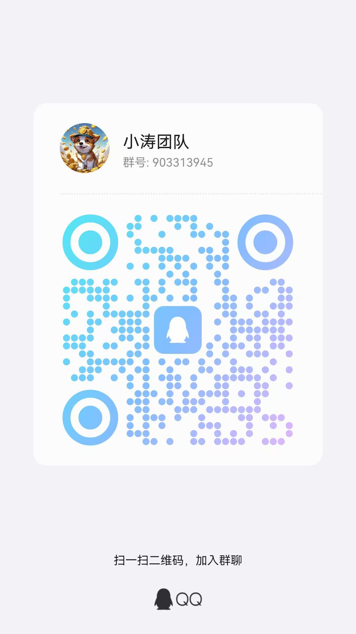 图片[3]-映象APP一站式综合平台、正规应用商店APP看视频、玩游戏、可零撸项目、单机日入1000＋-315首码项目网