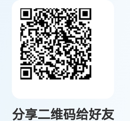 首码Z央G满30可以提现不需要任何费用，提现秒到账 - 首码项目网-首码项目网