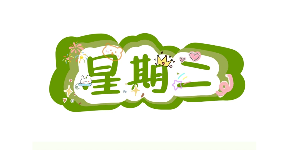 2025年7月15日|近期22个即将上线的首码项目汇总！ - 首码项目网-首码项目网