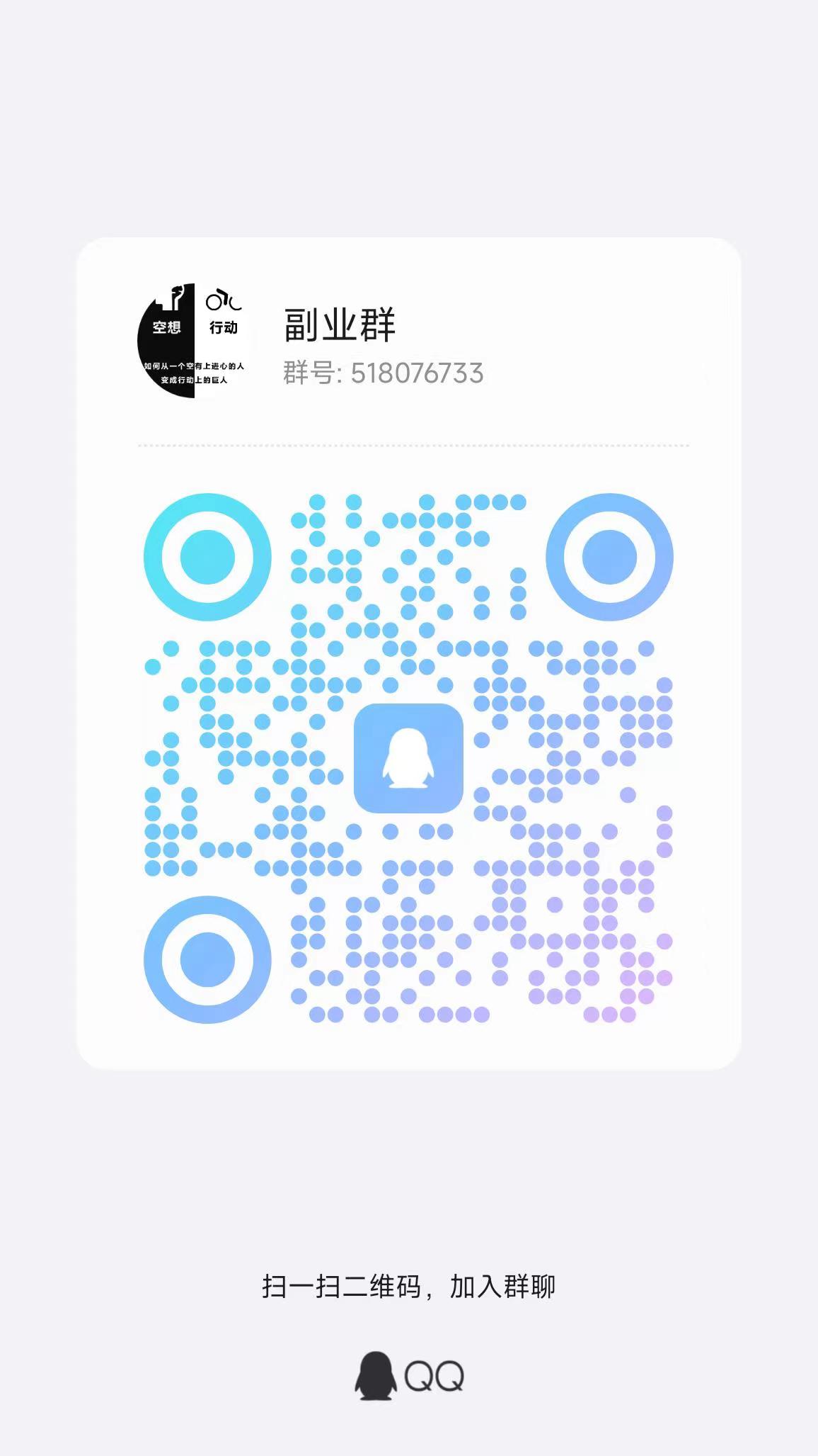 20250715233646913-微信图片_20250713215534