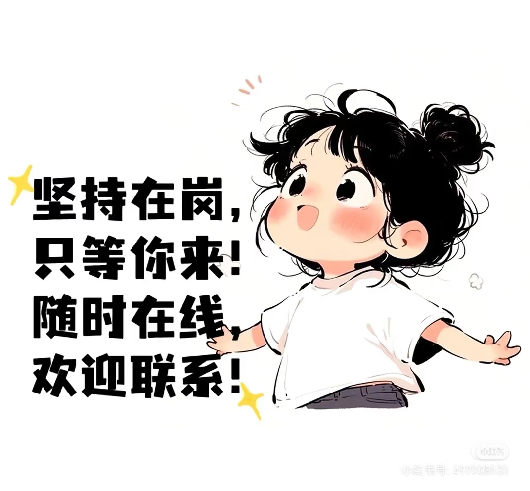 首码纵横短剧，一个人人都能每日分红项目，对接团队 - 首码项目网-首码项目网