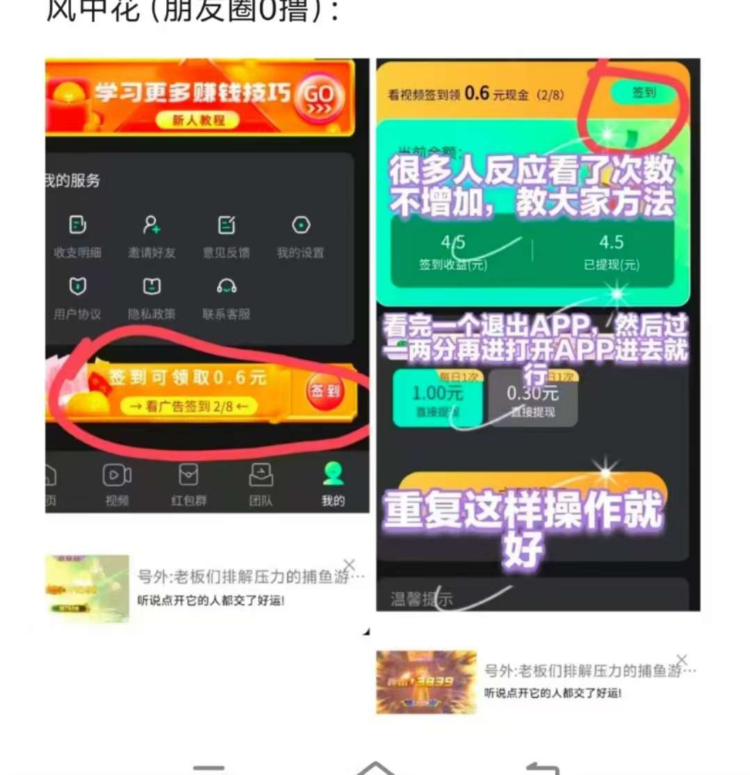 20250716090601972-1752627856095
