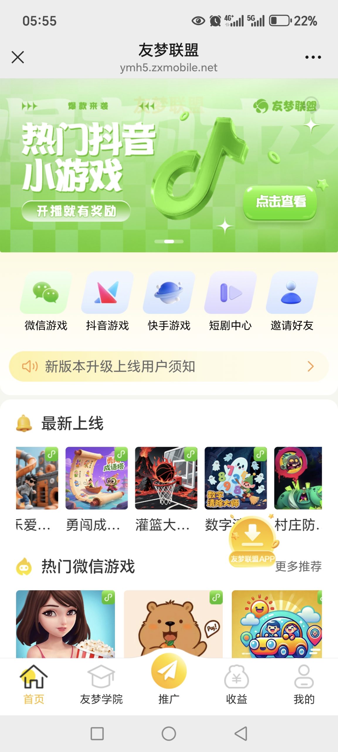 20250716092126241-Screenshot_20250716_055526_com_tencent_mm_MMWebViewUI