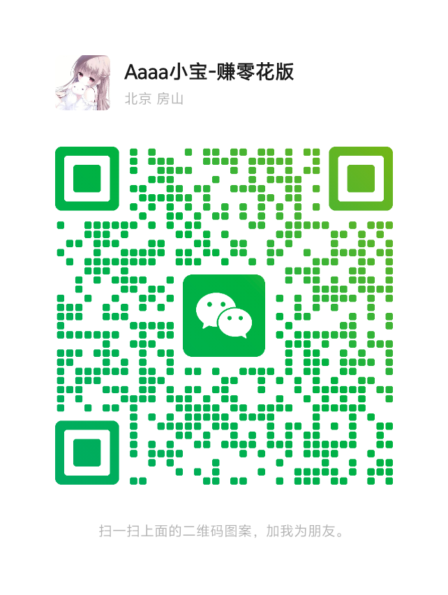 20250716145912118-1000010175