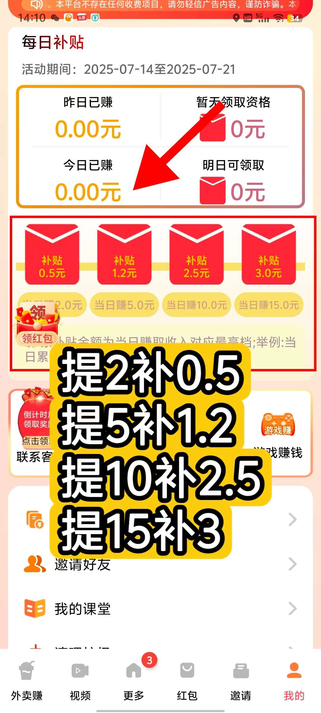 20250716161651889-1752653549478