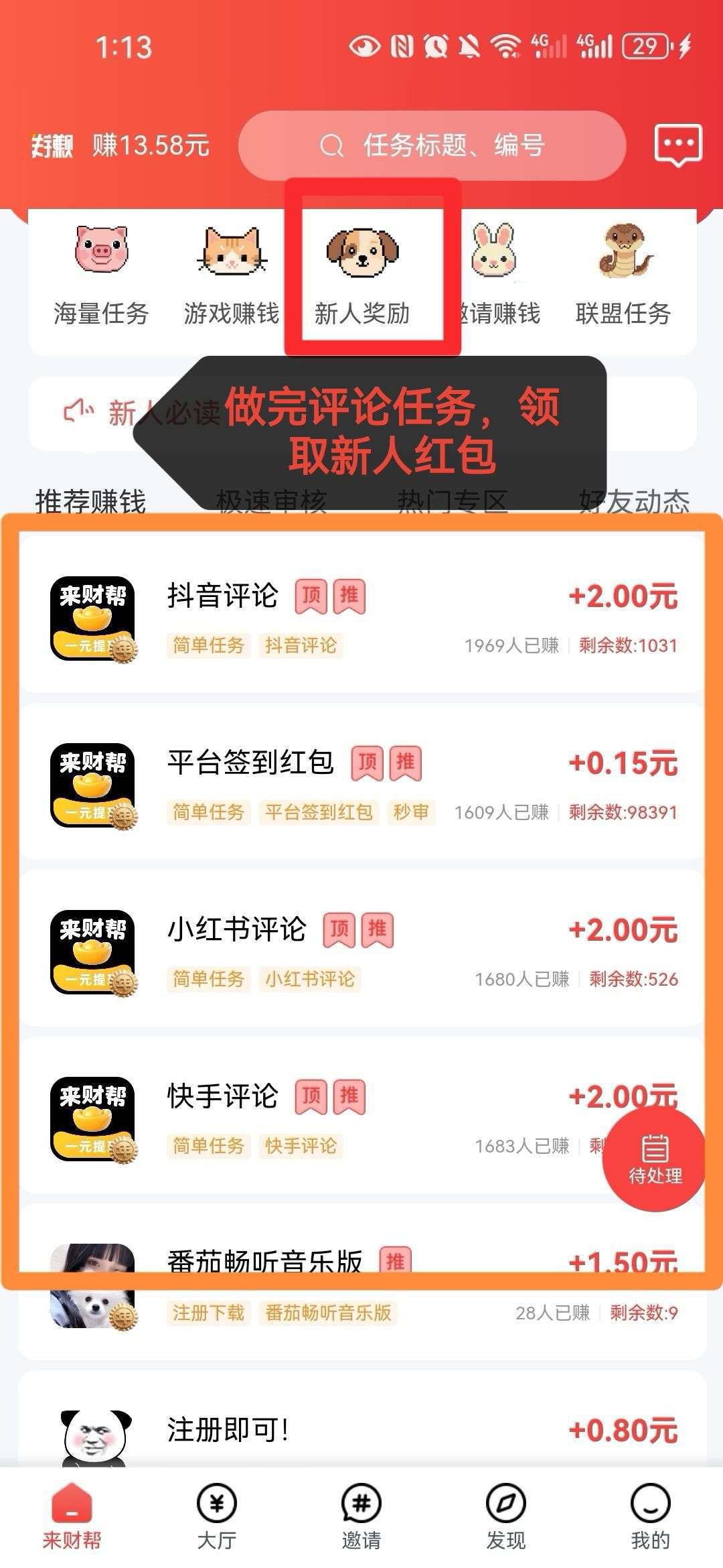 20250716182006252-1752660965166