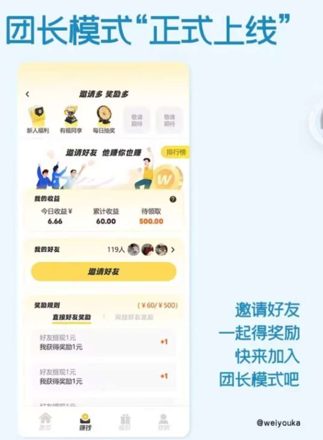 20250716204346728-1752669641228