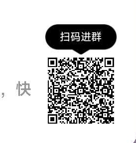 蜂巢出品未来银行超级零撸大肉 - 首码项目网-首码项目网