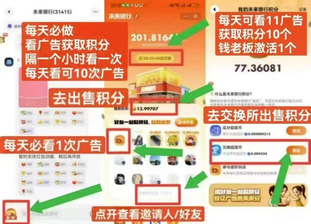 20250716215134314-微信图片_202507162132411