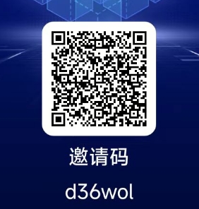 一个圈圈APP2.0重磅上线——2025让你悄悄变富的靠谱副业，适合任何普通人！ - 首码项目网-首码项目网