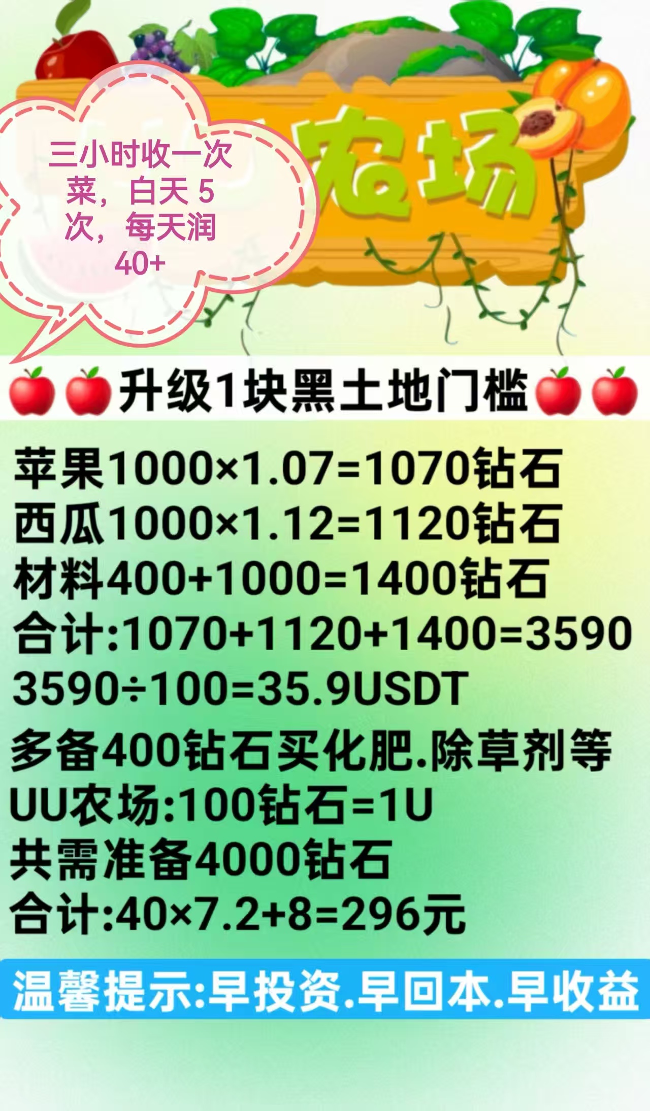20250716223657588-微信图片_20250716220735
