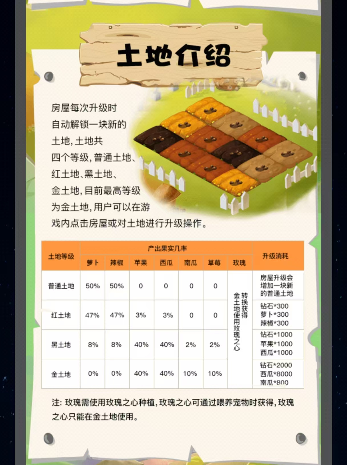 20250716223703495-微信图片_20250716220835