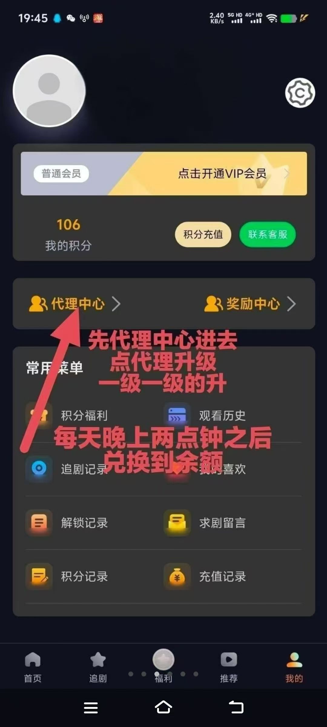 20250716234127474-1000004609