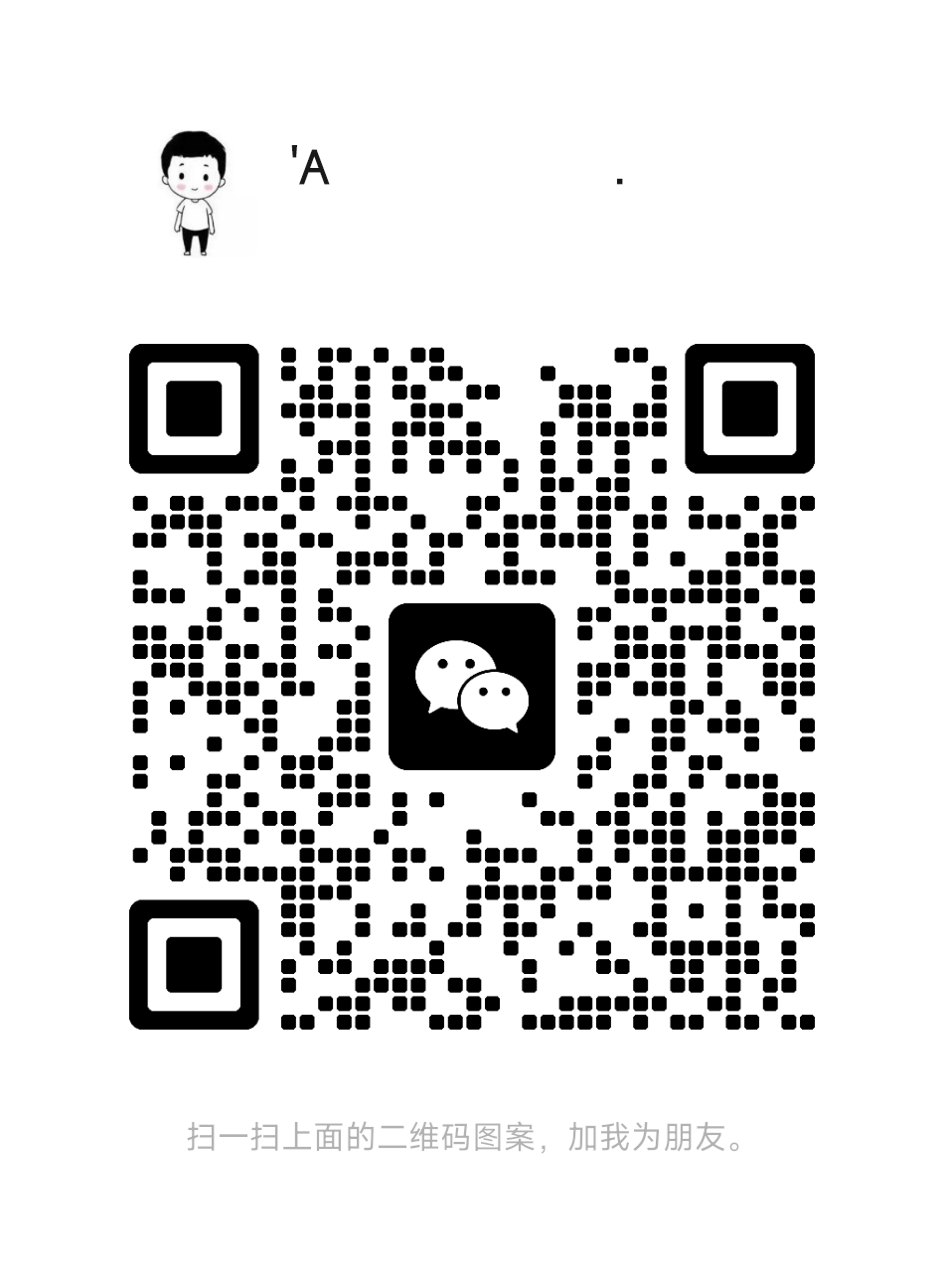 20250716234900871-mmqrcode1752680927660
