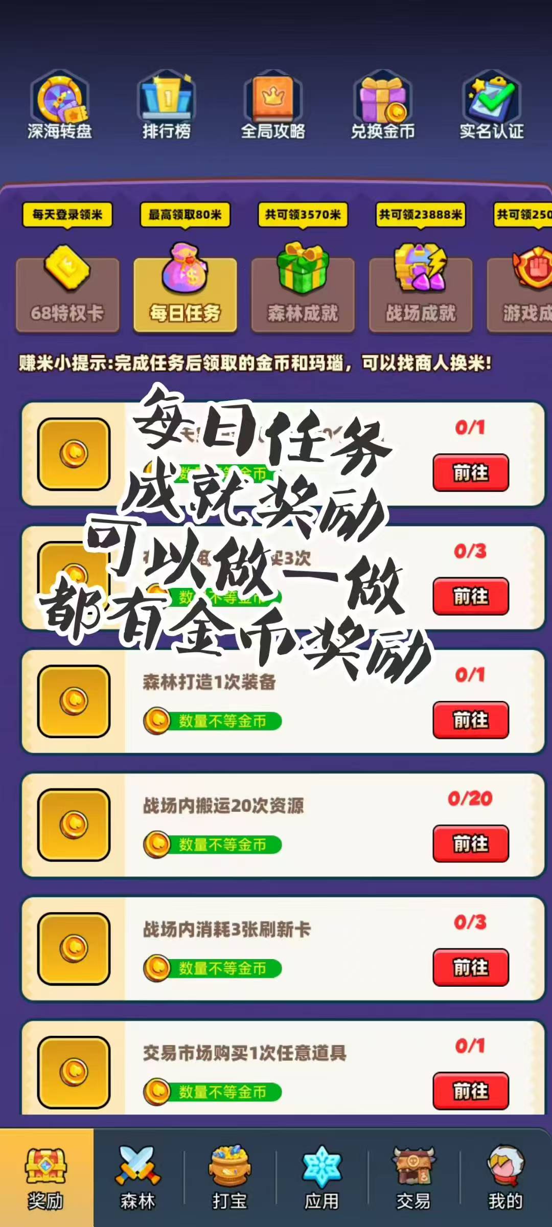 20250717100220790-mmexport1752717713861