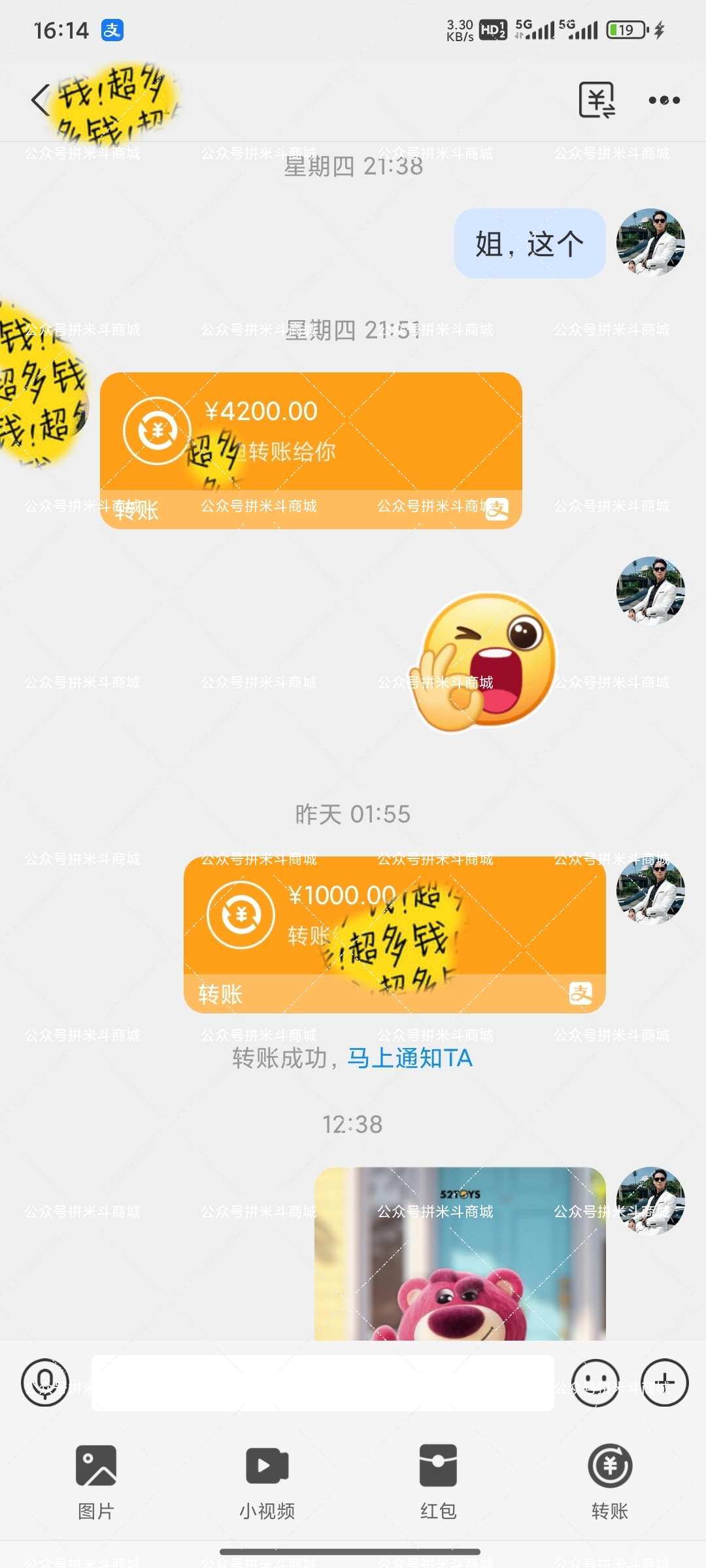 20250717100235946-1000030972
