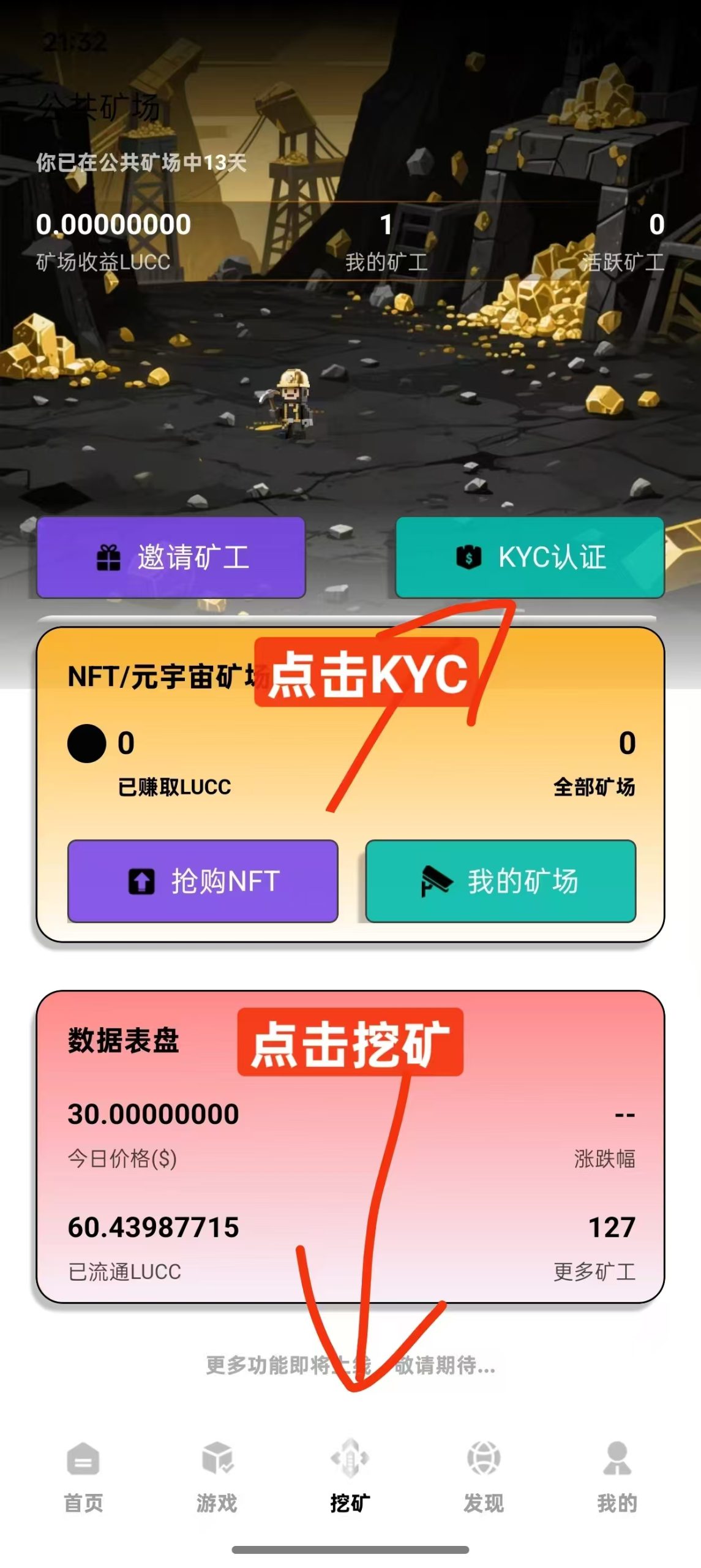 20250717104213683-1000028697