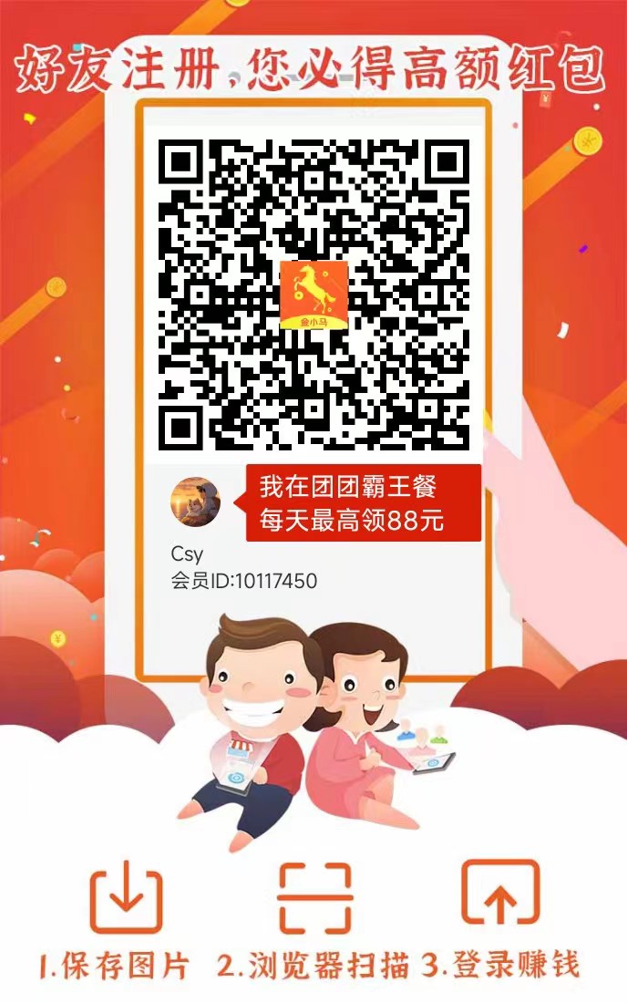 20250717105618972-微信图片_202506301001171