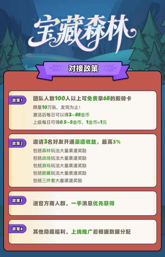 20250717110409811-1752720917285