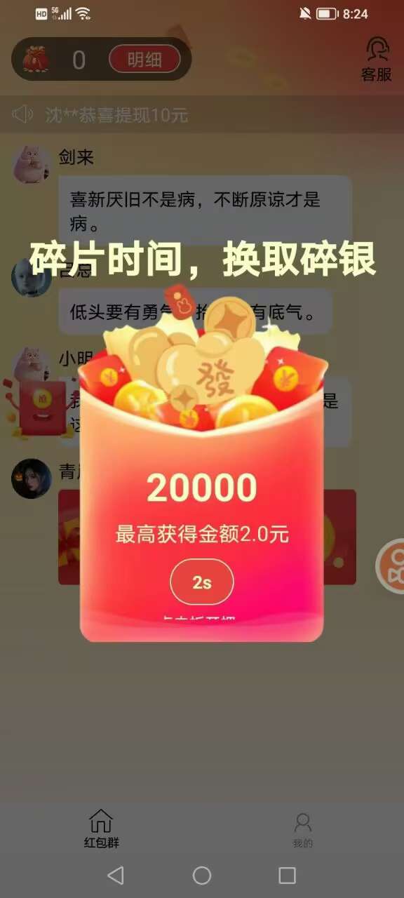 20250717125702557-1752727937975