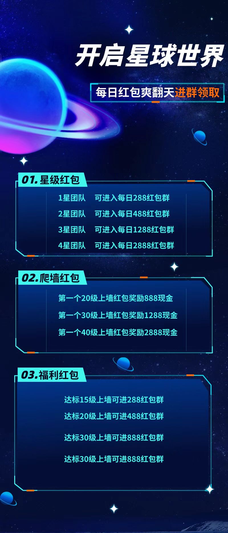 20250717133043498-6