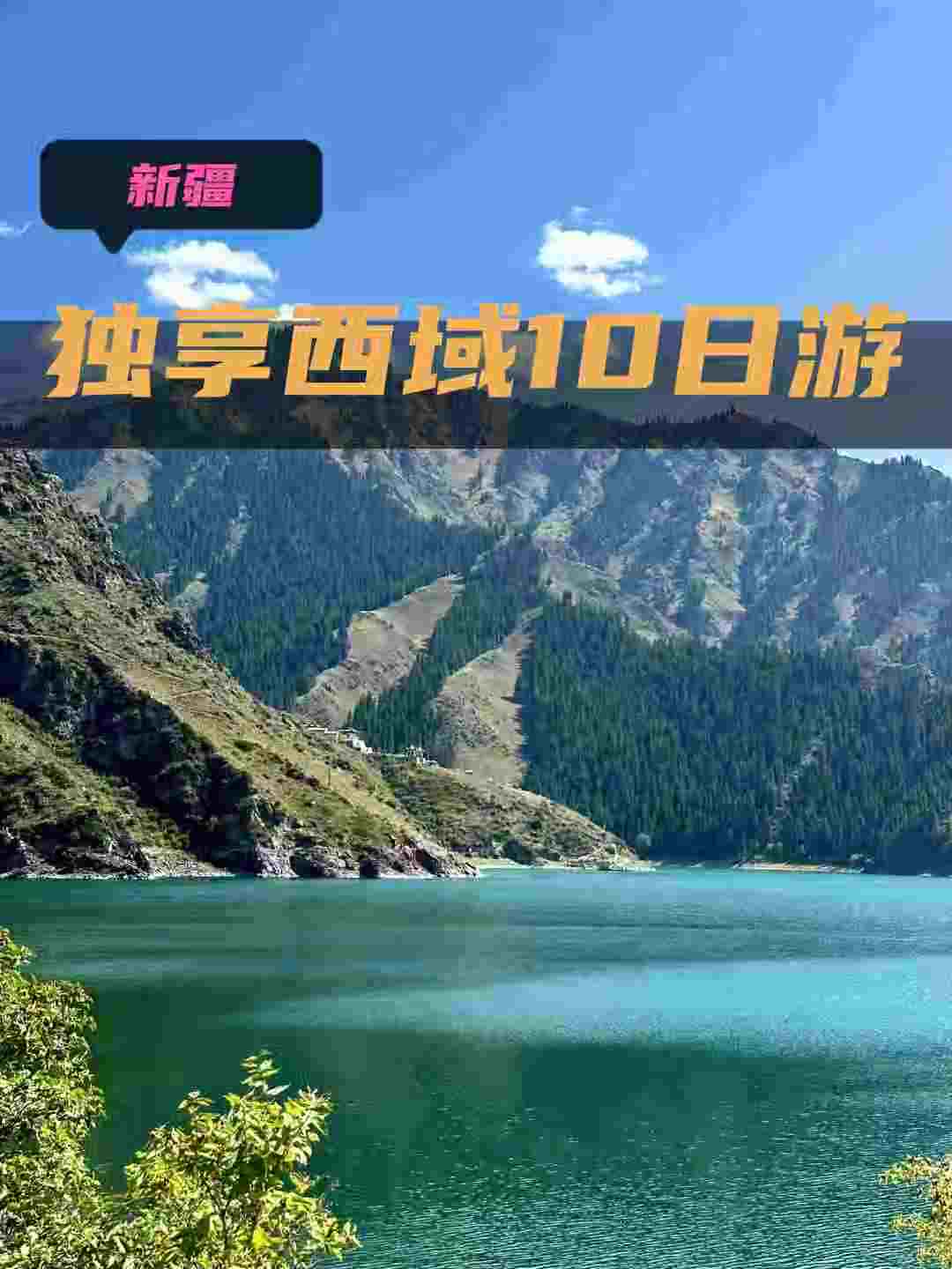 20250717140233762-dffbfb6a0edf4abde9398a4b5272839