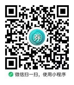20250717140248780-7d4f78d497dfab38b35975dcaaabee4