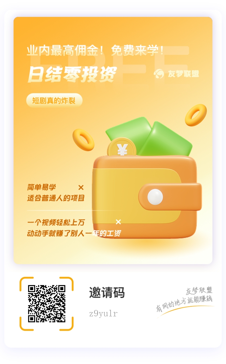 20250717141908910-mmexportb8f7d4ff3d3df1a937f973402fae1946_1752633497624