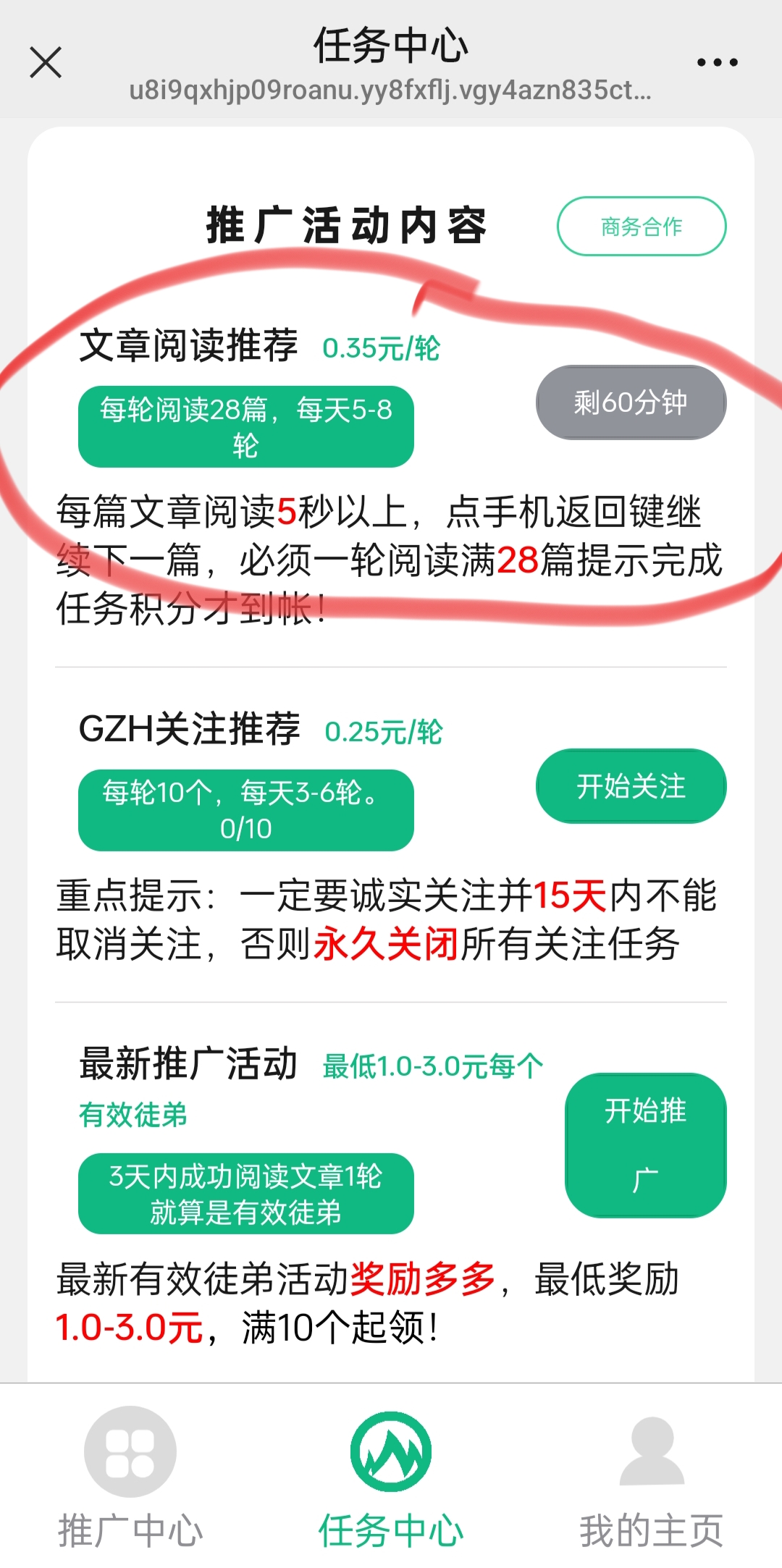 20250717155155851-1000009619