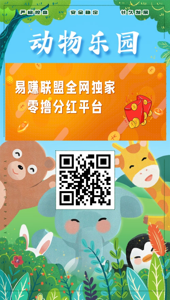 20250717170330606-mmexport1752740327809