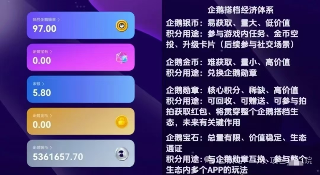 20250717193923938-1000173866