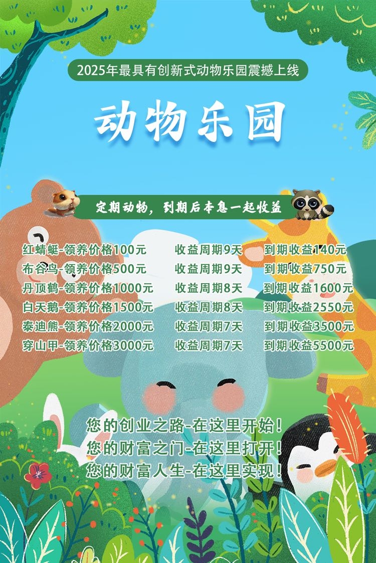 20250717202252122-3a2a4bf9-809d-4186-8d55-f6146cfdf8d6(1)