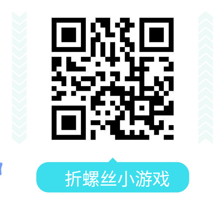 20250717215810786-Screenshot_2025_0717_215329