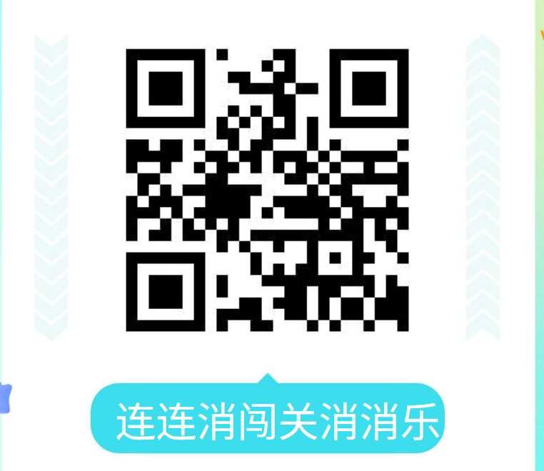 20250717215811350-Screenshot_2025_0717_215348