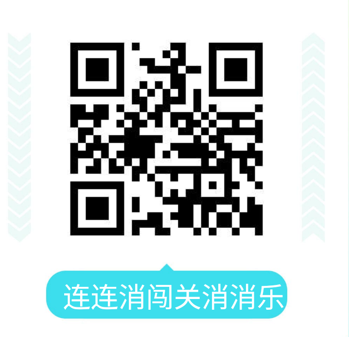 20250717215811553-Screenshot_2025_0717_215404