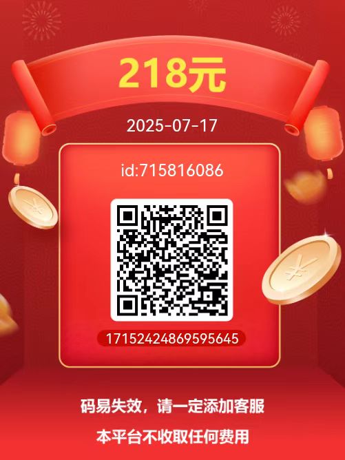 20250718062106400-WechatIMG109